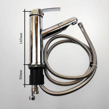 Standing Faucet With Pull-Out Long Hose